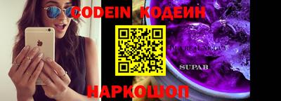 скорость mdpv Канаш