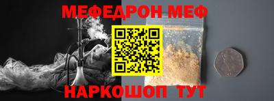 мдпв Камышлов