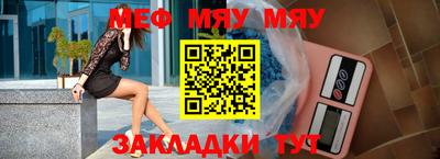 мдпв Камышлов