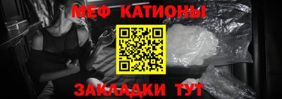 spice Кандалакша