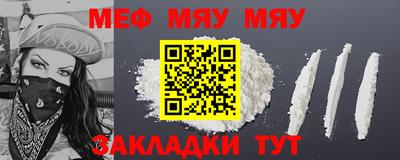 мдпв Камышлов