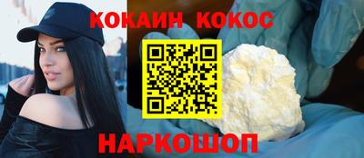 скорость mdpv Канаш