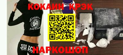 мдпв Камышлов