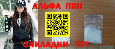 скорость mdpv Канаш