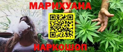 скорость mdpv Канаш
