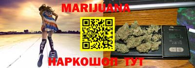 spice Кандалакша