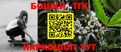 spice Кандалакша