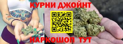 скорость mdpv Канаш