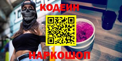 скорость mdpv Канаш