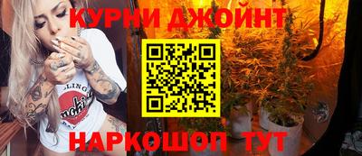spice Кандалакша