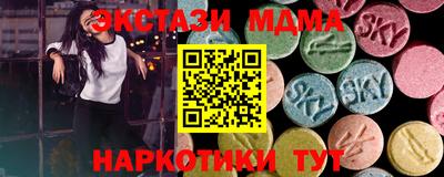 мдпв Камышлов