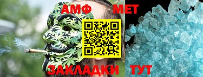 скорость mdpv Канаш