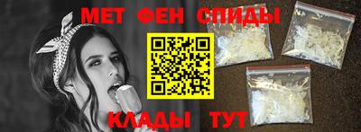 скорость mdpv Канаш