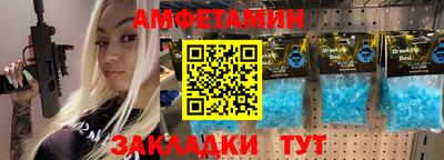 мдпв Камышлов