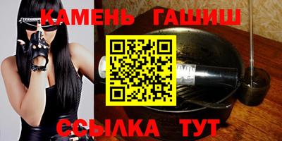 spice Кандалакша