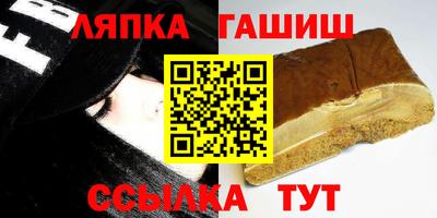 мдпв Камышлов