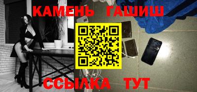 мдпв Камышлов